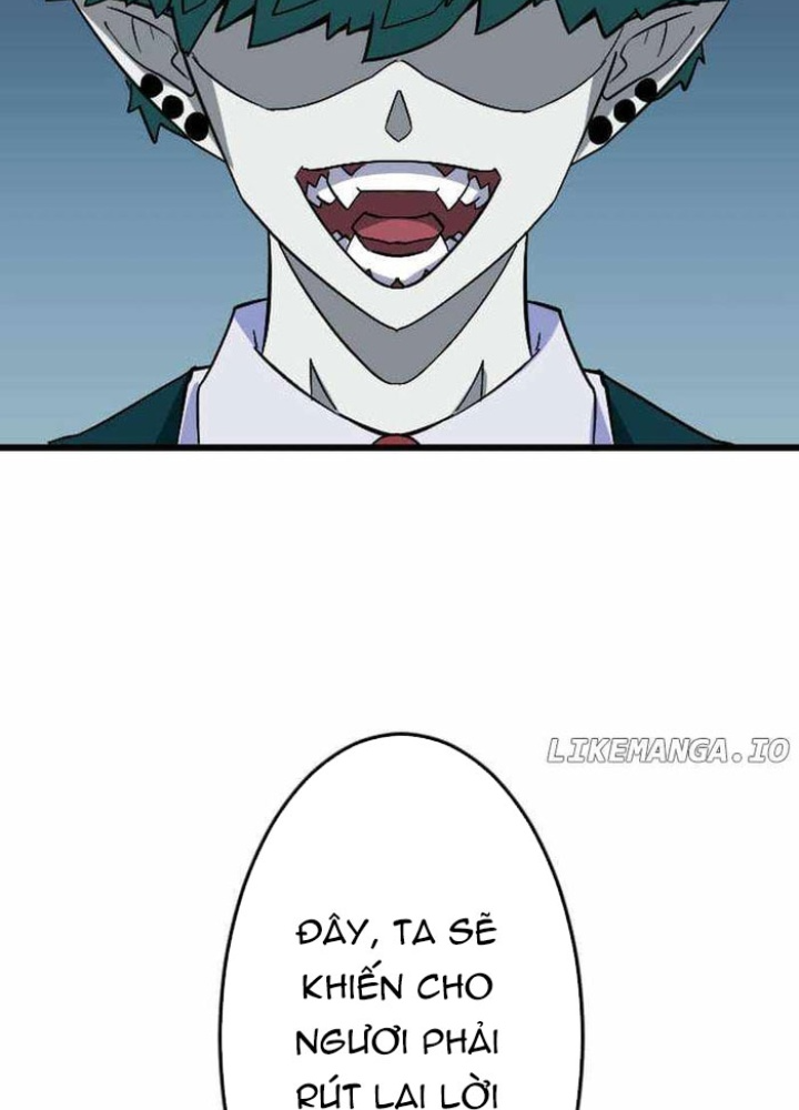 Vô Song Cùng Với Vũ Khí Ẩn Chapter 59 - Trang 2