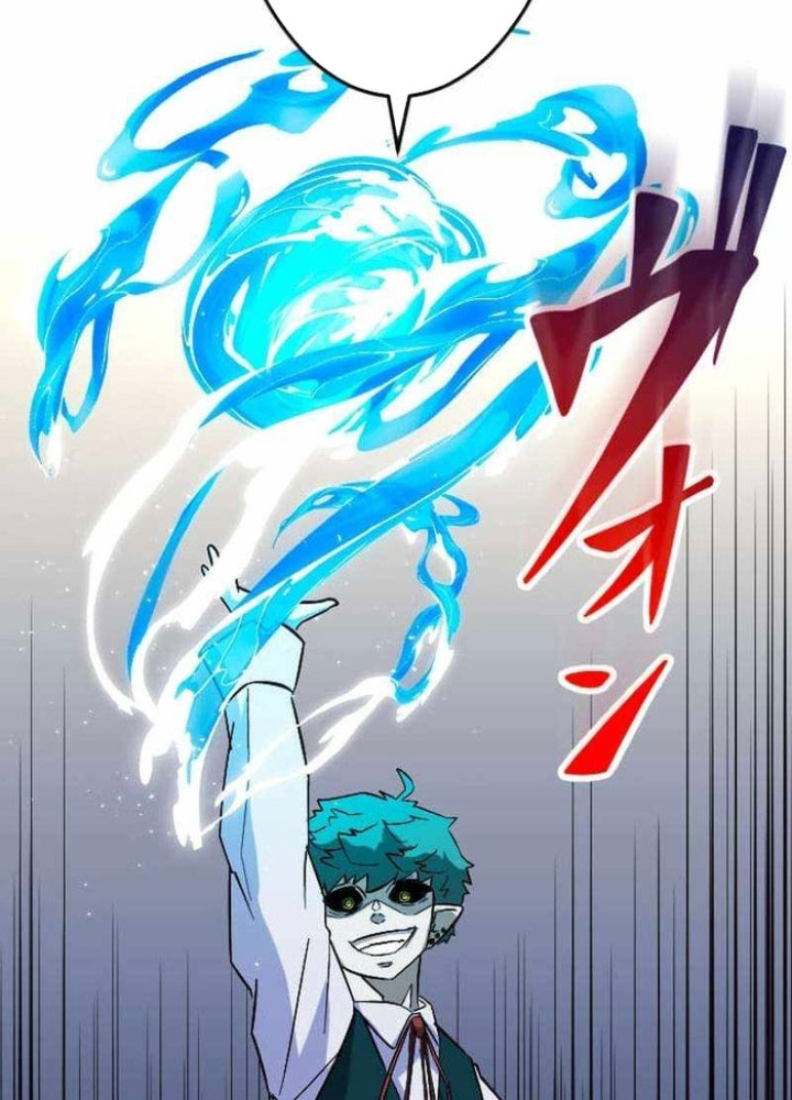 Vô Song Cùng Với Vũ Khí Ẩn Chapter 59 - Trang 2