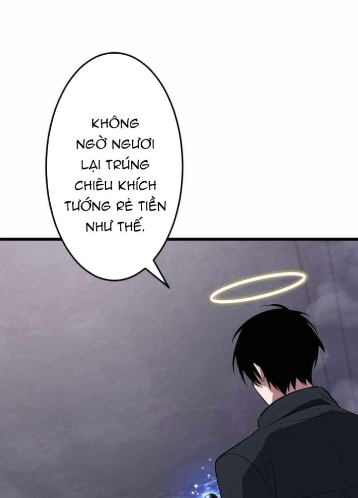 Vô Song Cùng Với Vũ Khí Ẩn Chapter 59 - Trang 2