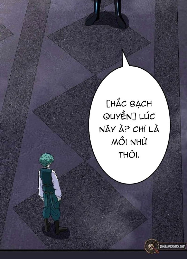 Vô Song Cùng Với Vũ Khí Ẩn Chapter 59 - Trang 2
