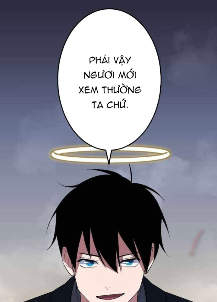 Vô Song Cùng Với Vũ Khí Ẩn Chapter 59 - Trang 2