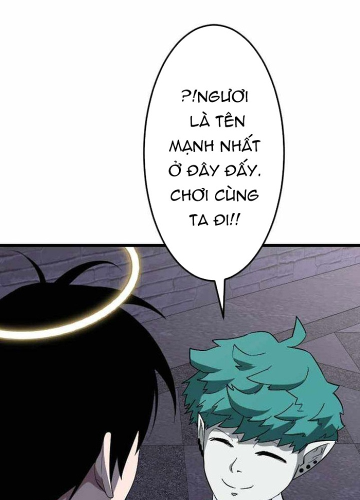 Vô Song Cùng Với Vũ Khí Ẩn Chapter 59 - Trang 2