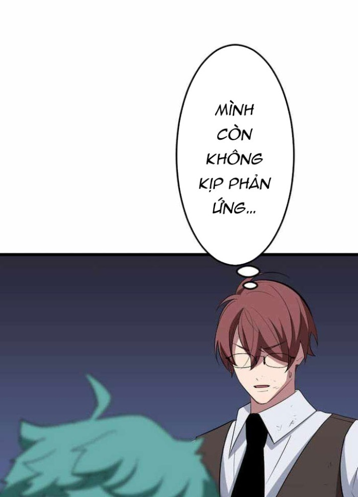 Vô Song Cùng Với Vũ Khí Ẩn Chapter 59 - Trang 2