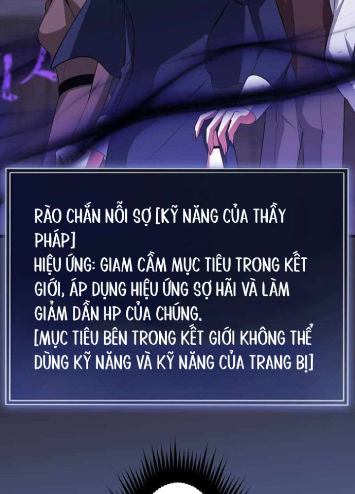 Vô Song Cùng Với Vũ Khí Ẩn Chapter 59 - Trang 2