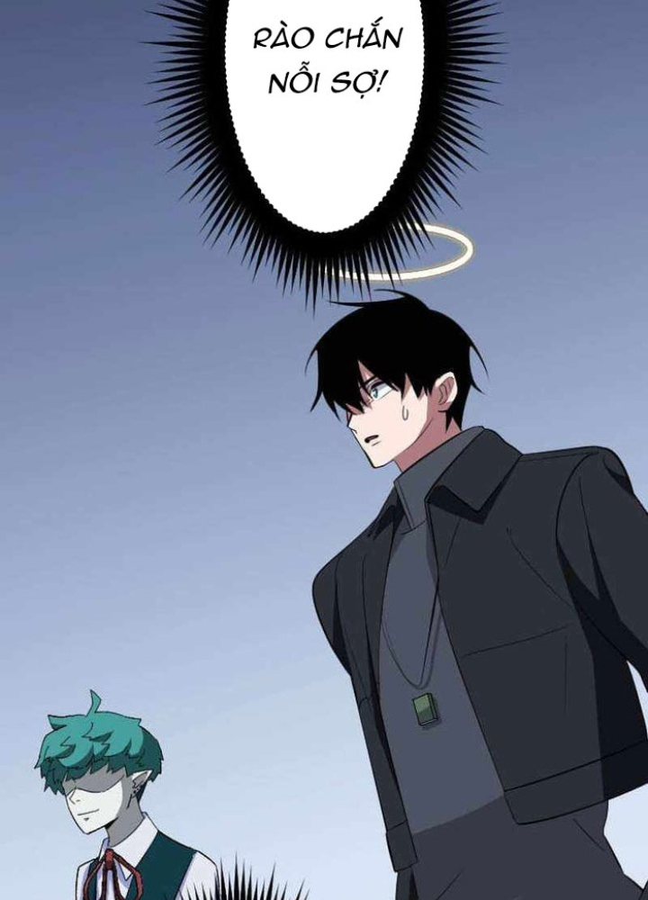 Vô Song Cùng Với Vũ Khí Ẩn Chapter 59 - Trang 2