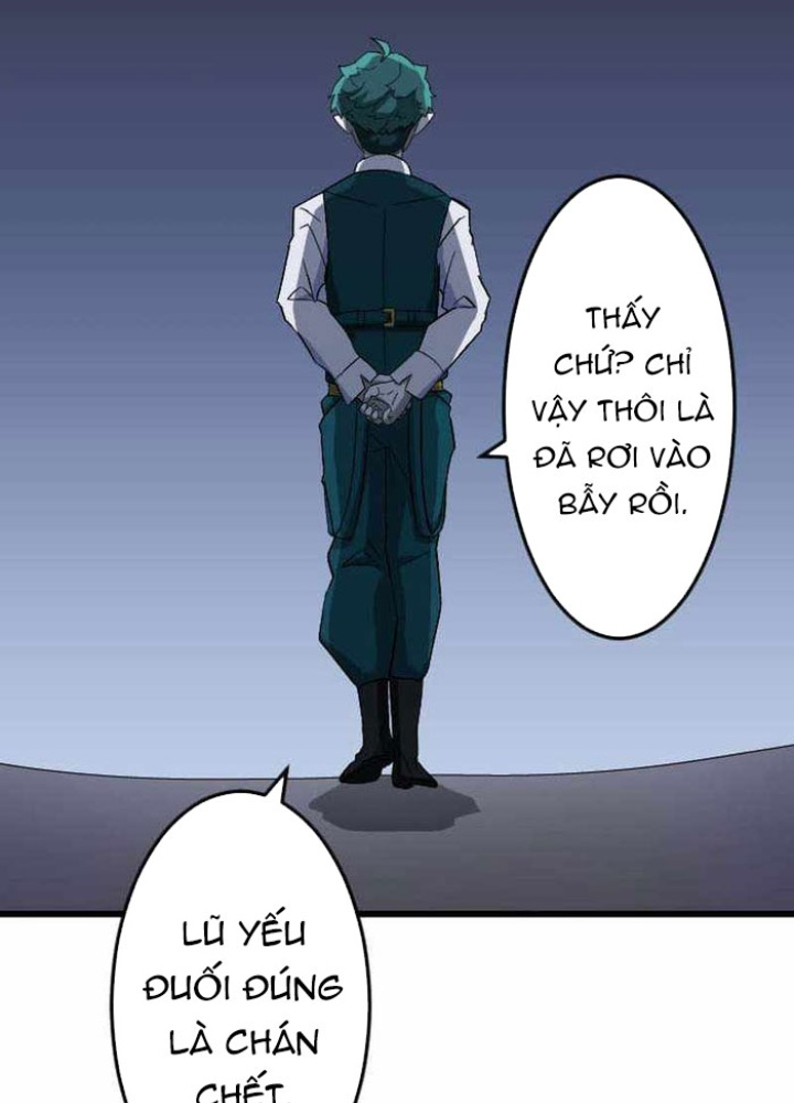 Vô Song Cùng Với Vũ Khí Ẩn Chapter 59 - Trang 2