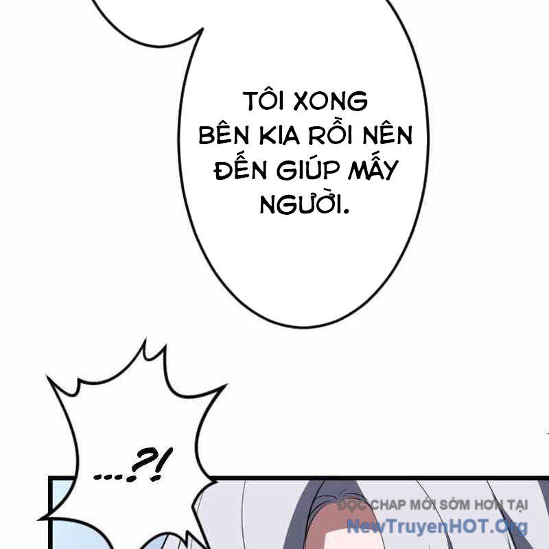 Vô Song Cùng Với Vũ Khí Ẩn Chapter 64 - Trang 2