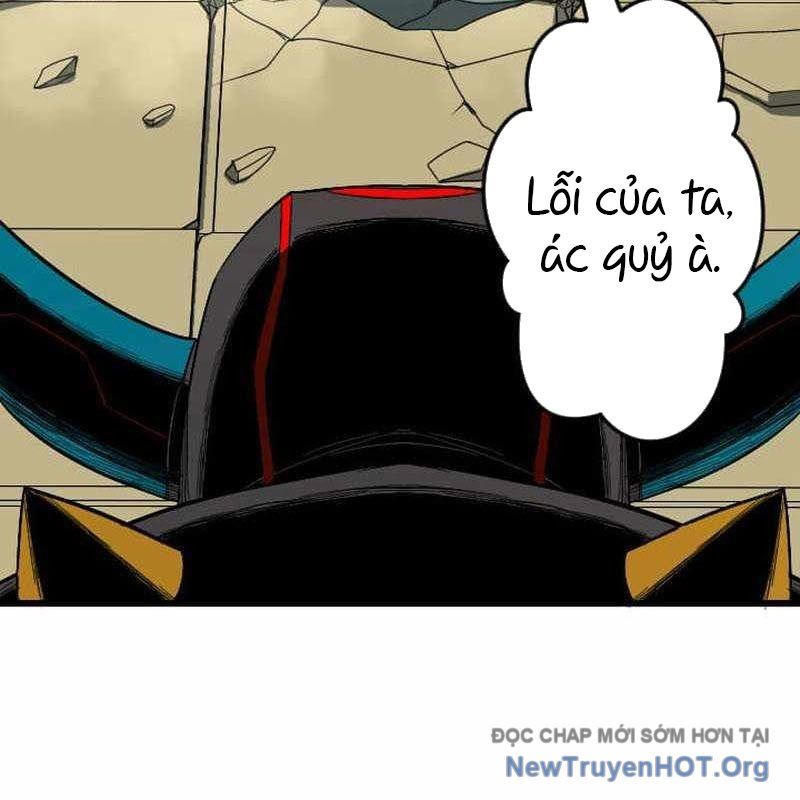 Vô Song Cùng Với Vũ Khí Ẩn Chapter 64 - Trang 2