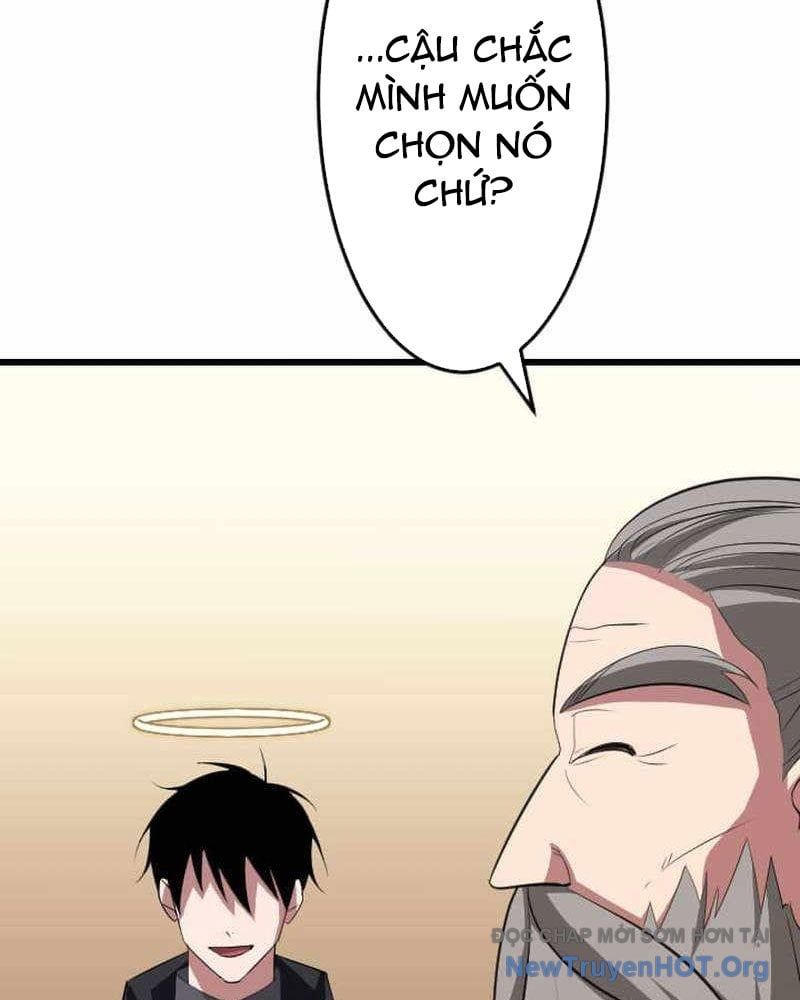 Vô Song Cùng Với Vũ Khí Ẩn Chapter 65 - Trang 2