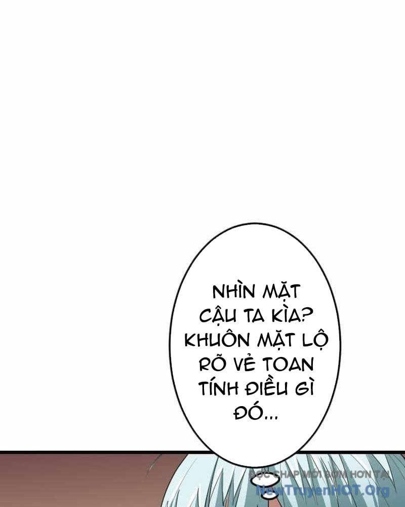 Vô Song Cùng Với Vũ Khí Ẩn Chapter 65 - Trang 2