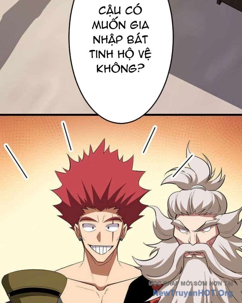 Vô Song Cùng Với Vũ Khí Ẩn Chapter 65 - Trang 2