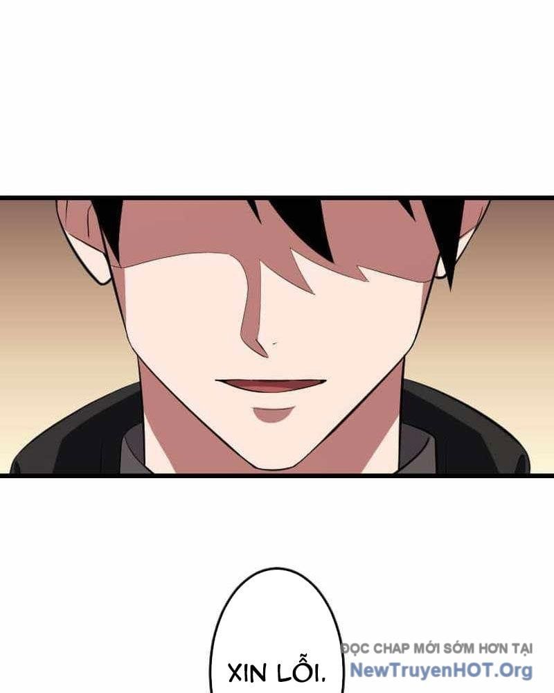 Vô Song Cùng Với Vũ Khí Ẩn Chapter 65 - Trang 2