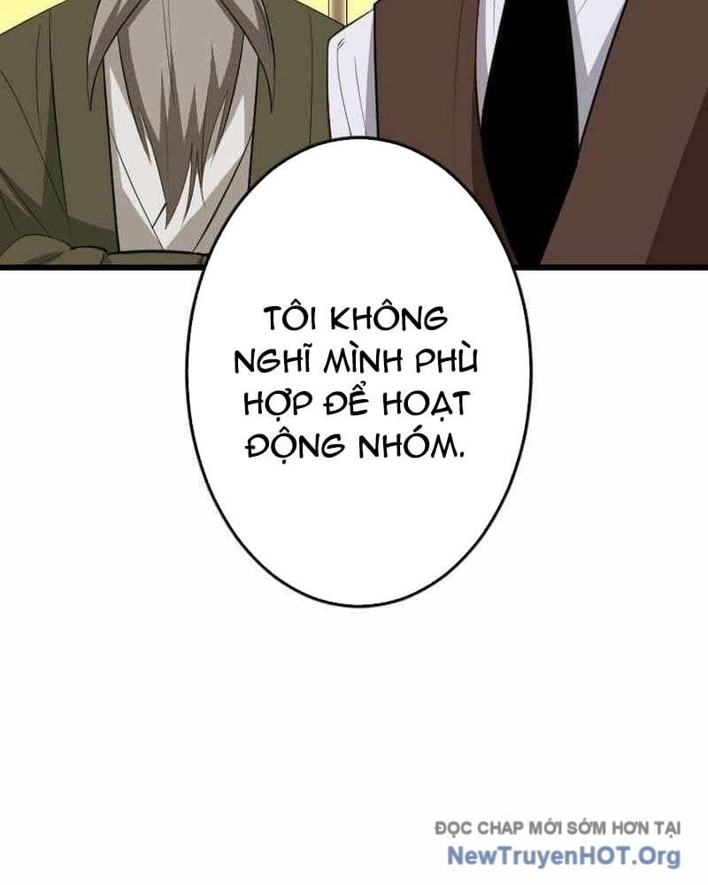 Vô Song Cùng Với Vũ Khí Ẩn Chapter 65 - Trang 2