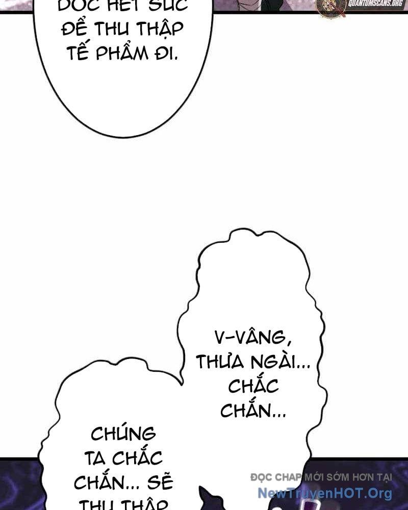Vô Song Cùng Với Vũ Khí Ẩn Chapter 65 - Trang 2