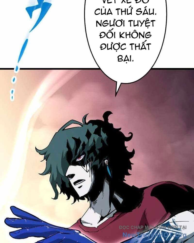 Vô Song Cùng Với Vũ Khí Ẩn Chapter 65 - Trang 2