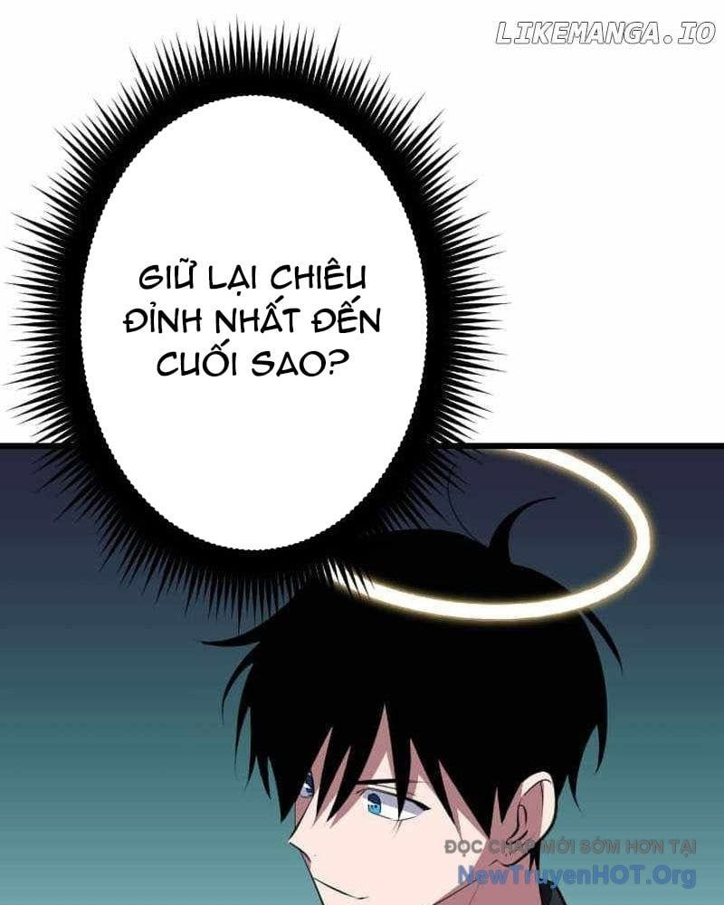 Vô Song Cùng Với Vũ Khí Ẩn Chapter 65 - Trang 2