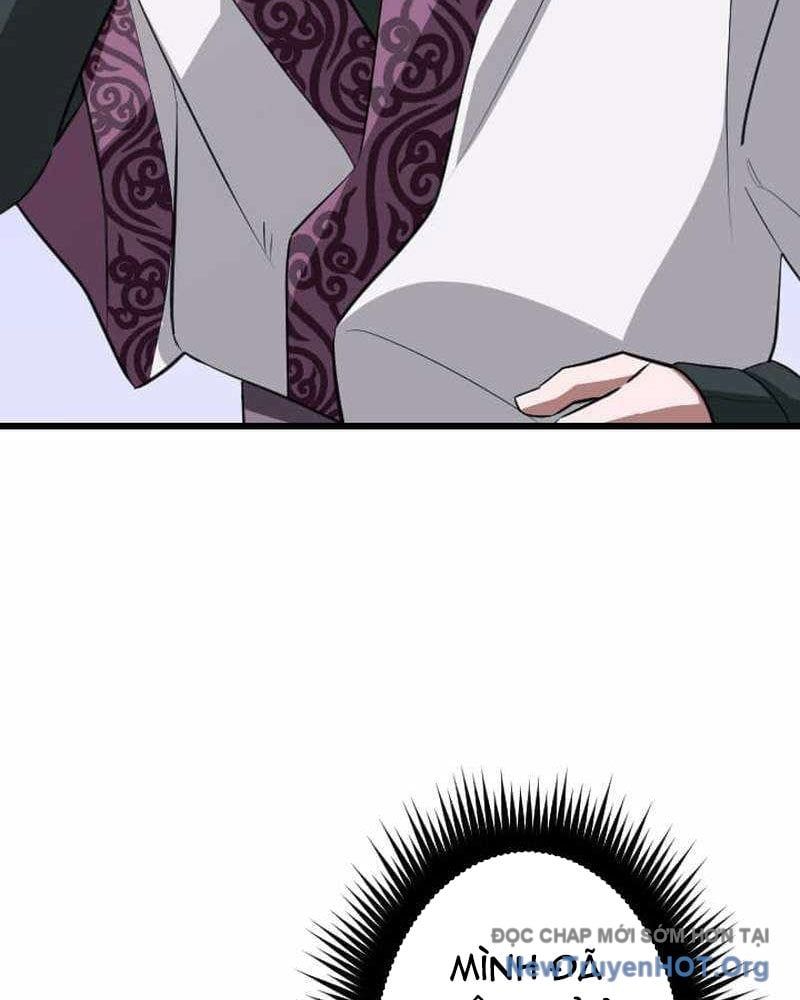 Vô Song Cùng Với Vũ Khí Ẩn Chapter 65 - Trang 2
