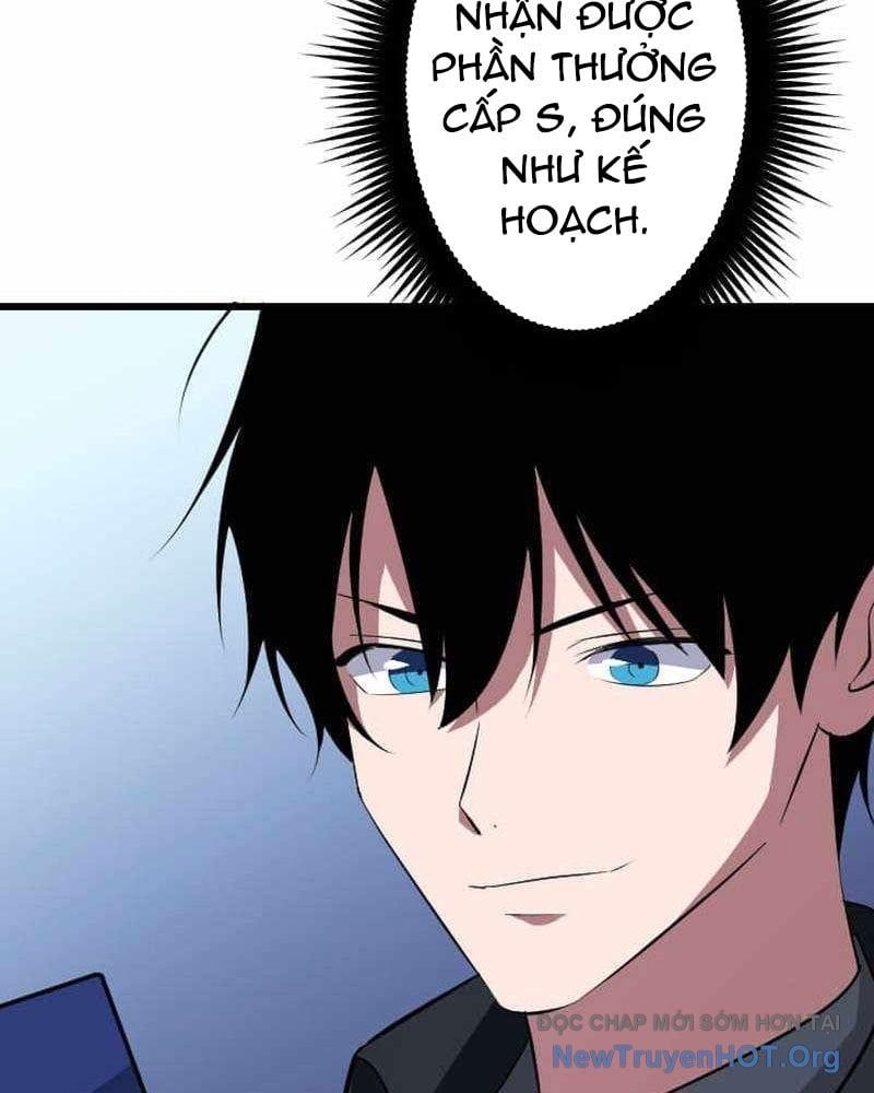 Vô Song Cùng Với Vũ Khí Ẩn Chapter 65 - Trang 2