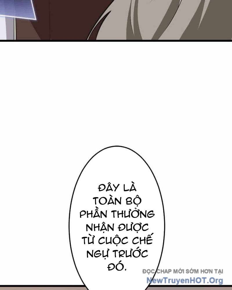 Vô Song Cùng Với Vũ Khí Ẩn Chapter 65 - Trang 2