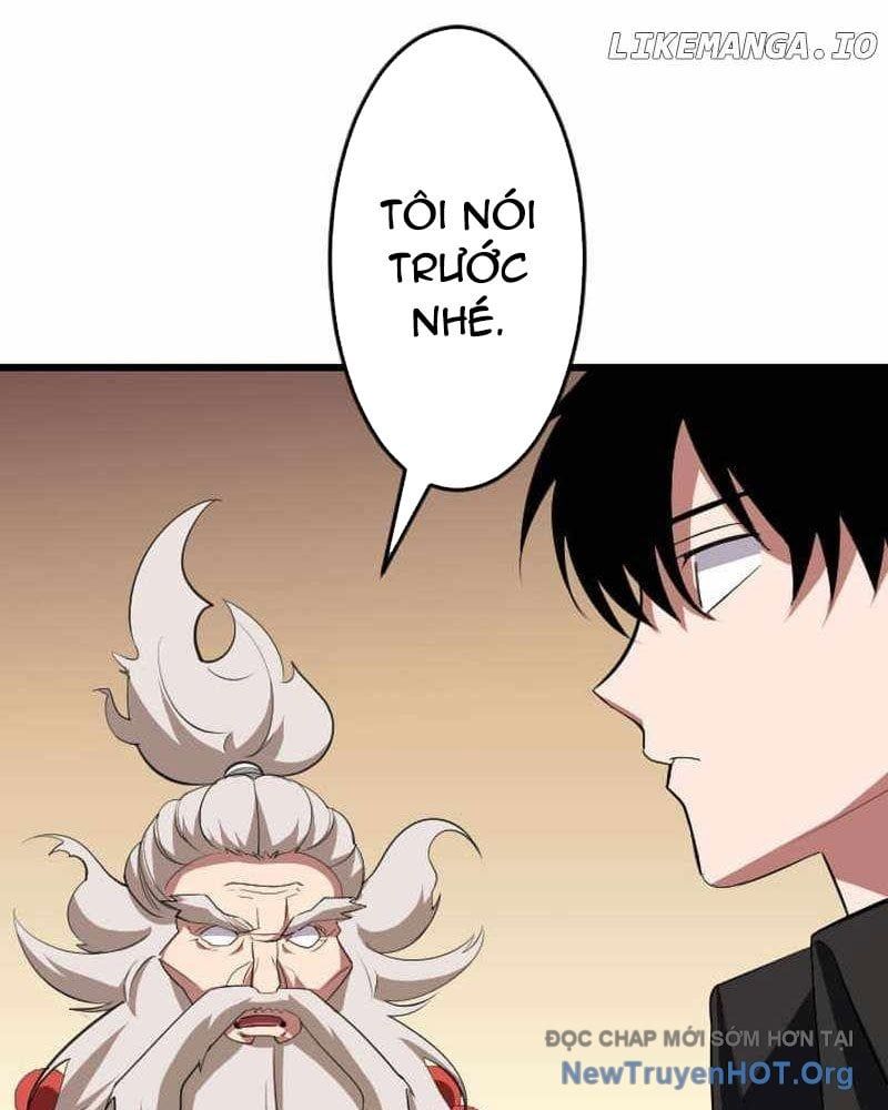 Vô Song Cùng Với Vũ Khí Ẩn Chapter 65 - Trang 2