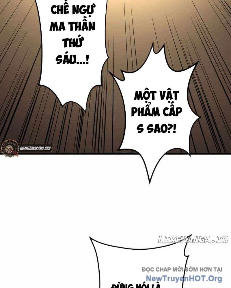 Vô Song Cùng Với Vũ Khí Ẩn Chapter 65 - Trang 2