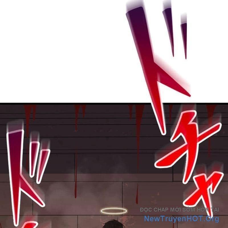 Vô Song Cùng Với Vũ Khí Ẩn Chapter 66 - Trang 2
