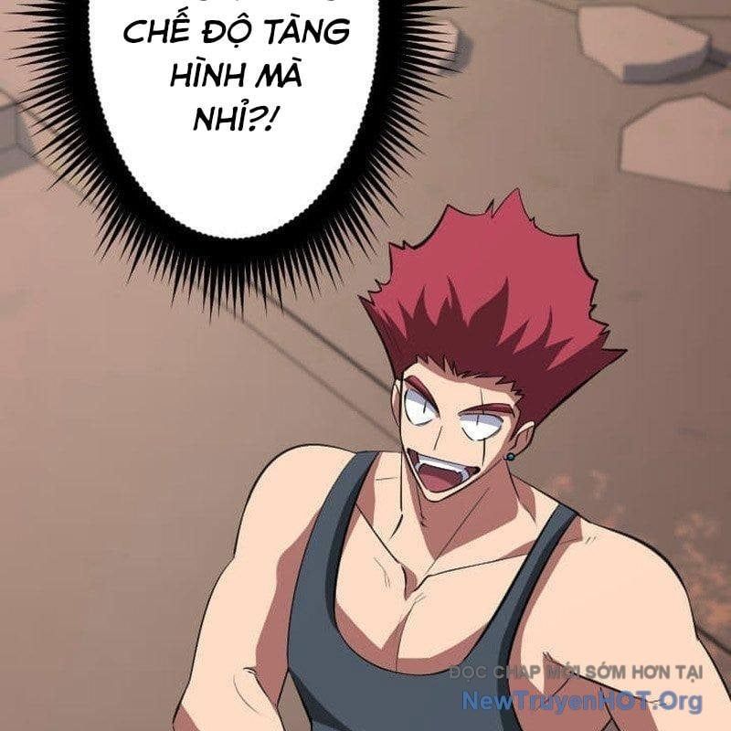 Vô Song Cùng Với Vũ Khí Ẩn Chapter 66 - Trang 2
