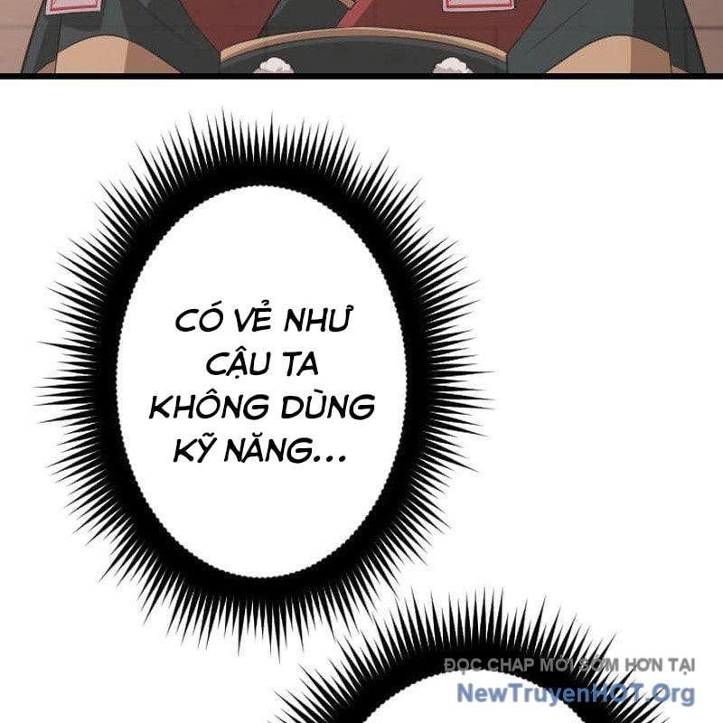 Vô Song Cùng Với Vũ Khí Ẩn Chapter 66 - Trang 2