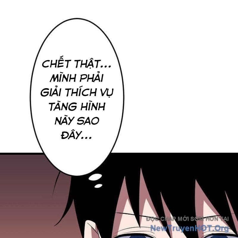 Vô Song Cùng Với Vũ Khí Ẩn Chapter 66 - Trang 2