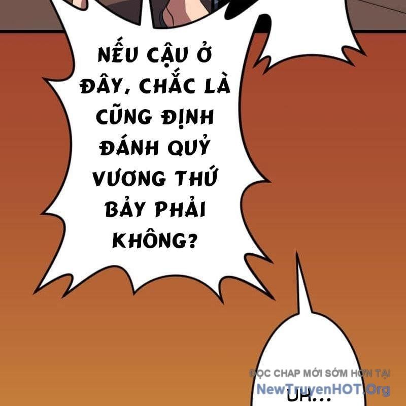 Vô Song Cùng Với Vũ Khí Ẩn Chapter 66 - Trang 2