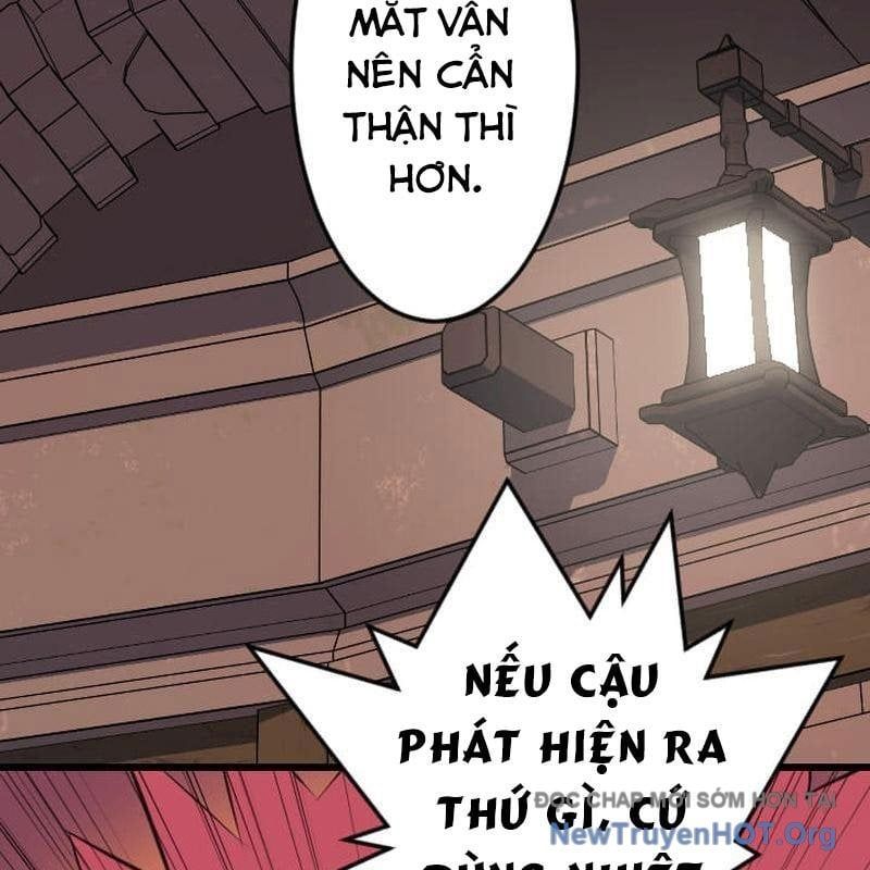 Vô Song Cùng Với Vũ Khí Ẩn Chapter 66 - Trang 2