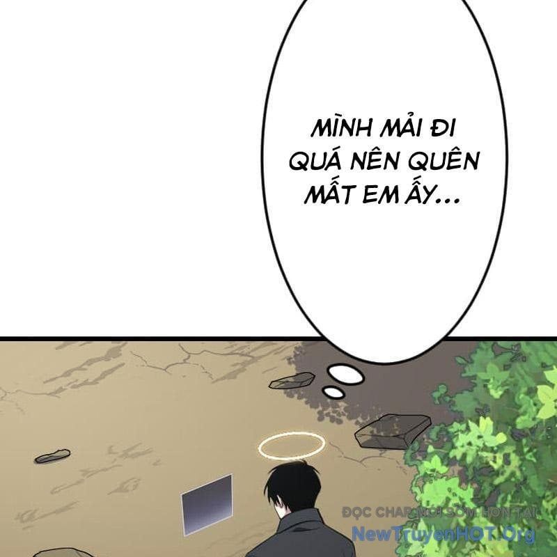 Vô Song Cùng Với Vũ Khí Ẩn Chapter 66 - Trang 2