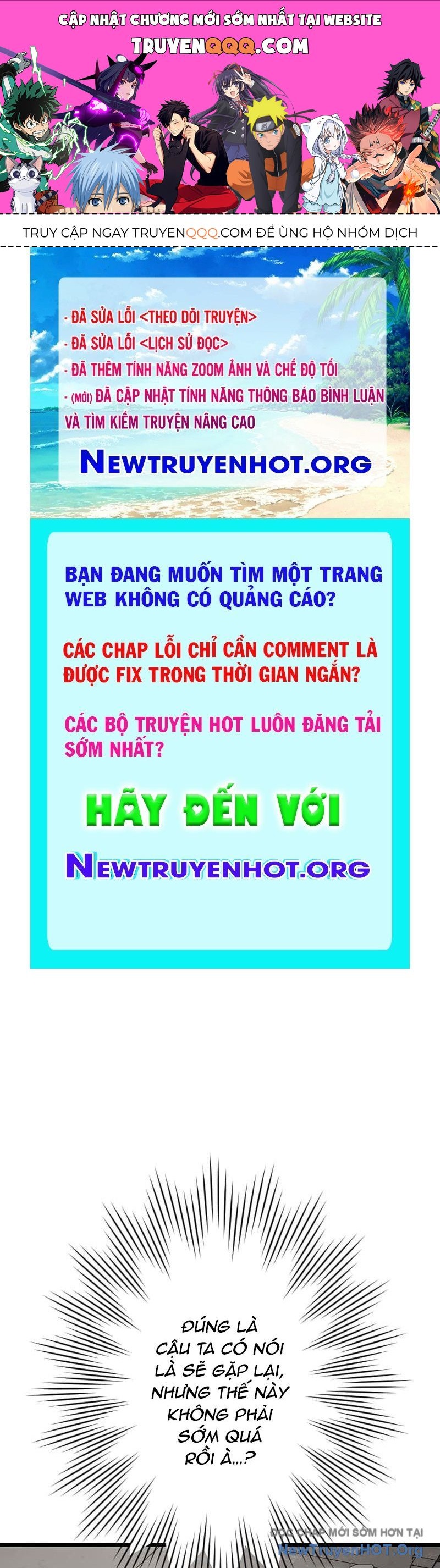 Vô Song Cùng Với Vũ Khí Ẩn Chapter 67 - Trang 2