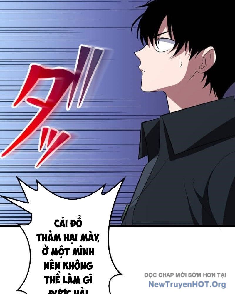Vô Song Cùng Với Vũ Khí Ẩn Chapter 67 - Trang 2