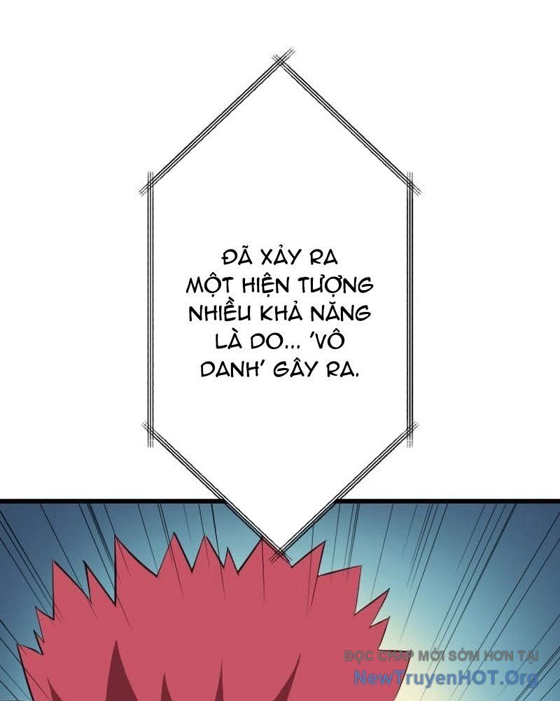 Vô Song Cùng Với Vũ Khí Ẩn Chapter 67 - Trang 2