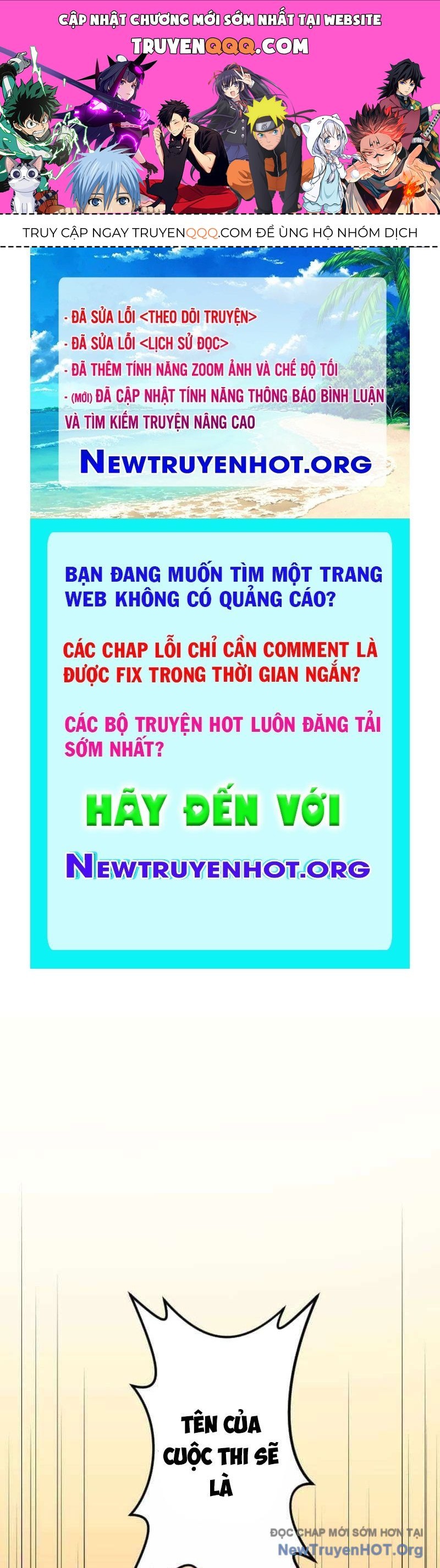 Vô Song Cùng Với Vũ Khí Ẩn Chapter 68 - Trang 2