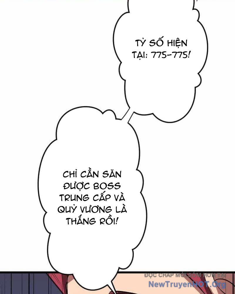Vô Song Cùng Với Vũ Khí Ẩn Chapter 68 - Trang 2