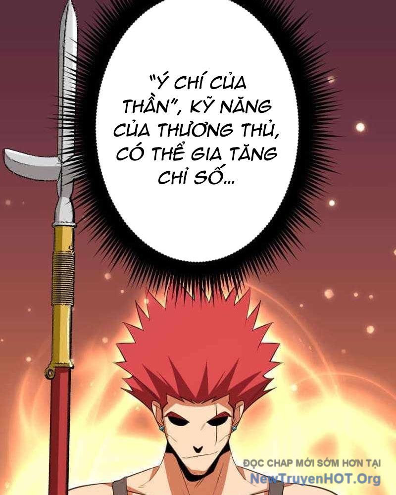 Vô Song Cùng Với Vũ Khí Ẩn Chapter 68 - Trang 2