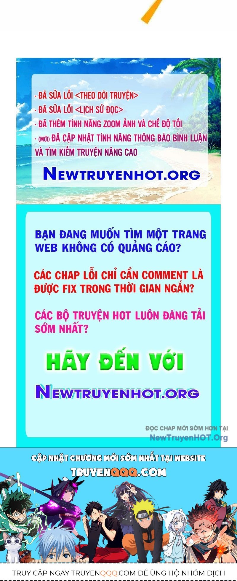 Vô Song Cùng Với Vũ Khí Ẩn Chapter 68 - Trang 2