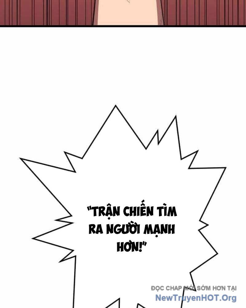 Vô Song Cùng Với Vũ Khí Ẩn Chapter 68 - Trang 2