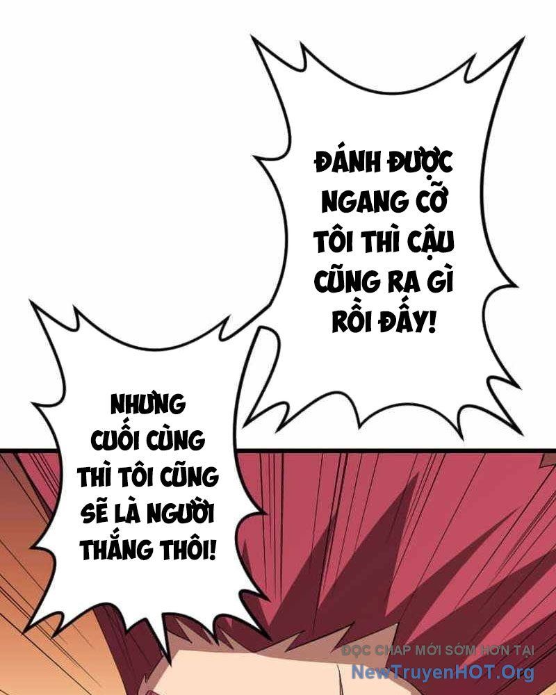 Vô Song Cùng Với Vũ Khí Ẩn Chapter 68 - Trang 2