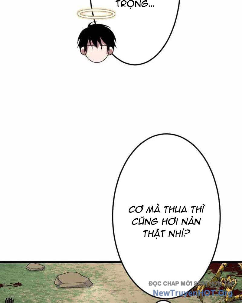 Vô Song Cùng Với Vũ Khí Ẩn Chapter 68 - Trang 2