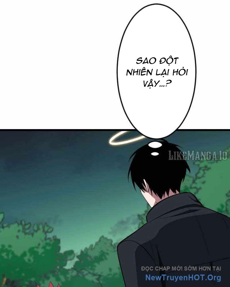 Vô Song Cùng Với Vũ Khí Ẩn Chapter 68 - Trang 2