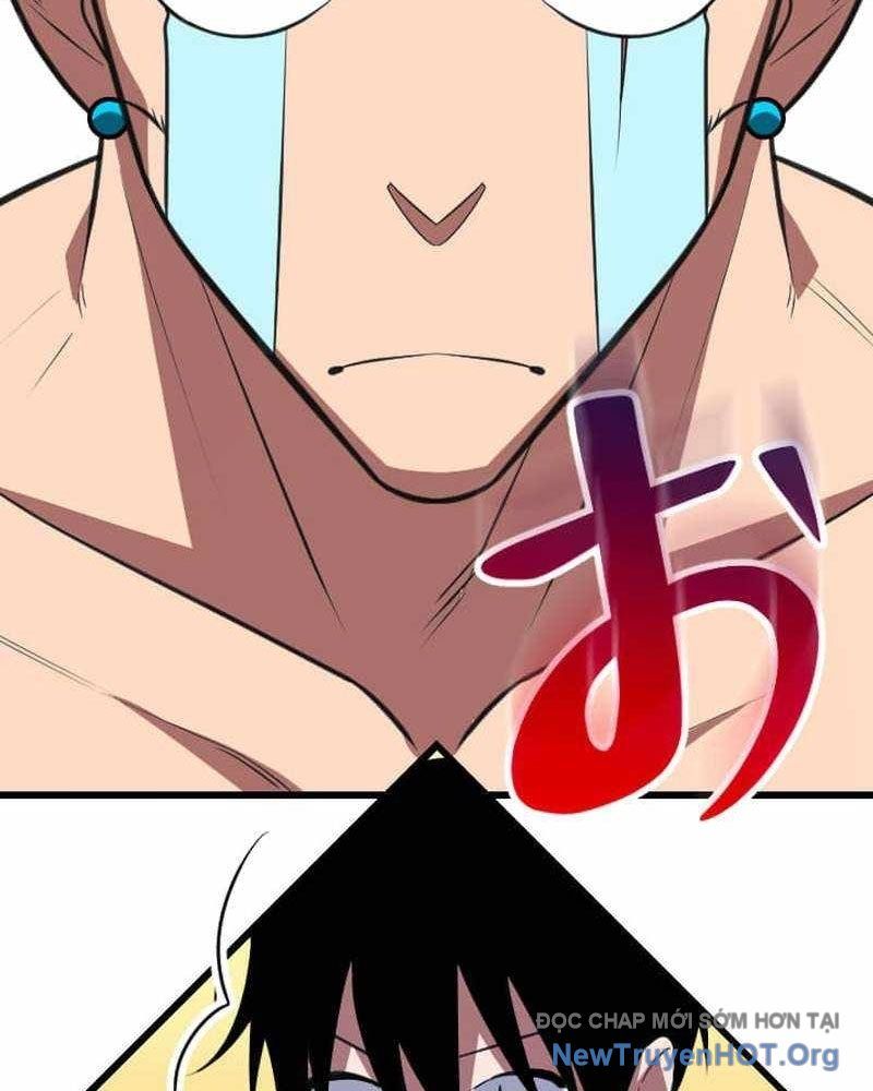 Vô Song Cùng Với Vũ Khí Ẩn Chapter 68 - Trang 2
