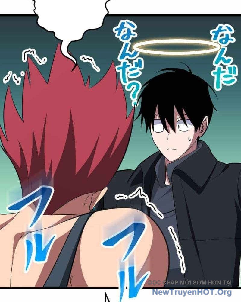 Vô Song Cùng Với Vũ Khí Ẩn Chapter 68 - Trang 2