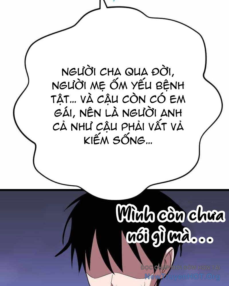 Vô Song Cùng Với Vũ Khí Ẩn Chapter 68 - Trang 2