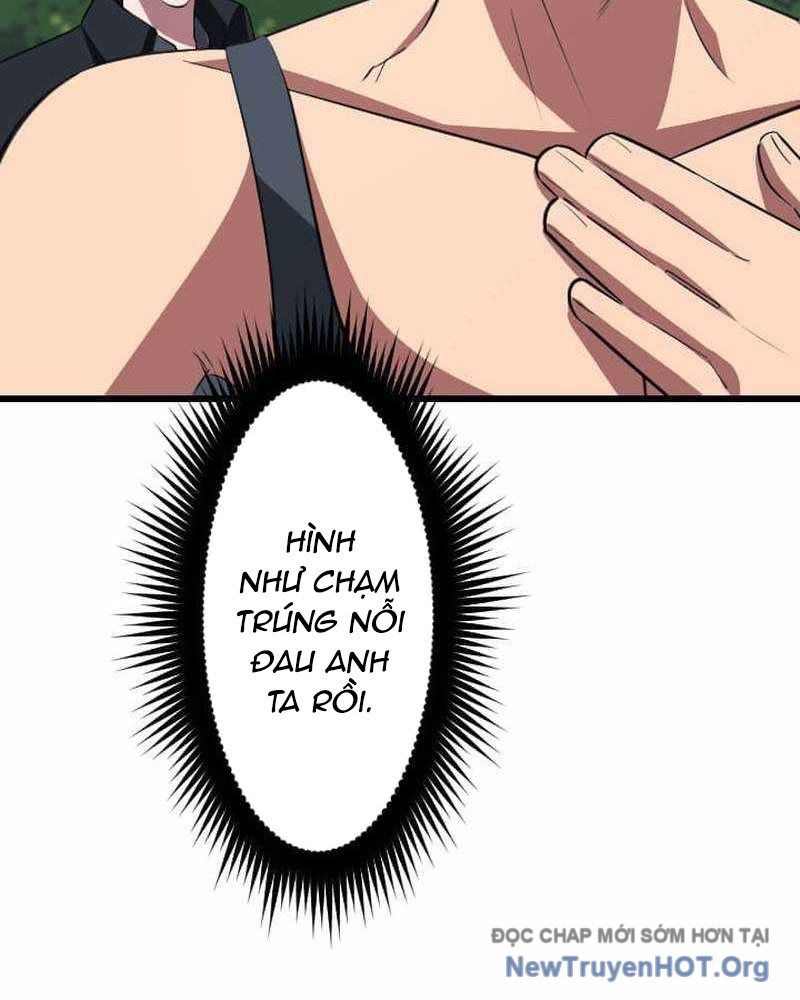 Vô Song Cùng Với Vũ Khí Ẩn Chapter 68 - Trang 2