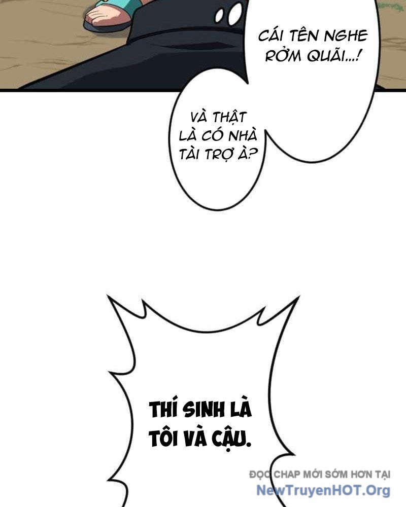 Vô Song Cùng Với Vũ Khí Ẩn Chapter 68 - Trang 2