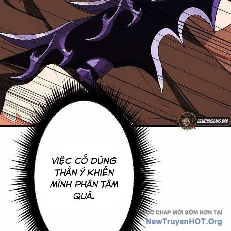 Vô Song Cùng Với Vũ Khí Ẩn Chapter 70 - Trang 2