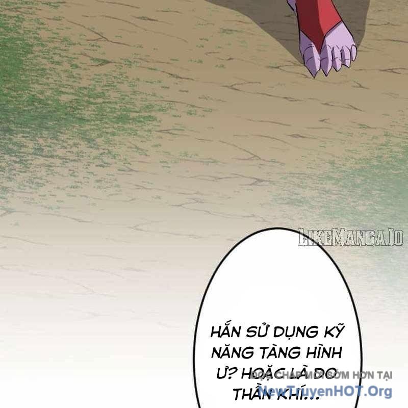 Vô Song Cùng Với Vũ Khí Ẩn Chapter 70 - Trang 2